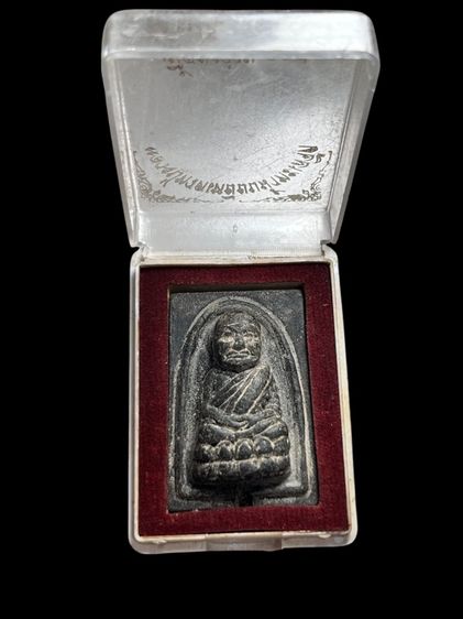 หลวงปู่ทวดเหยียบนํ้าทะเลจืดเนื้อว่าน 108 เจดีย์หลังเจดีย์ วัดพระโค๊ะ รูปที่ 6