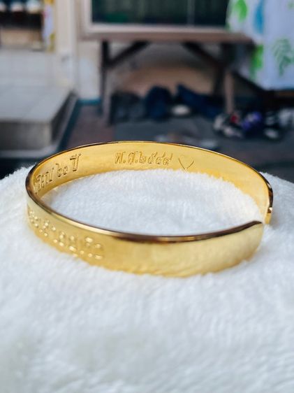 เก็บเก่า กำไลข้อมือหุ้มทอง(ไม่ลอกไม่ดำ)ที่ระลึกฉลองสิริราชสมบัติครบ 60 ปี ในหลวง รัชกาลที่ 9 ปี 2549 เรา💛พระเจ้าอยู่หัว รูปที่ 9