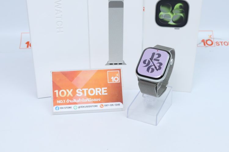 Apple Watch Series 11 42mm GPS+Cellular - ID26020382