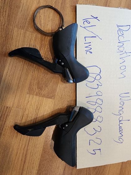 ขาย  มือเกียร์สาย ดิสเบรคน้ำมัน Shimano  2×11 