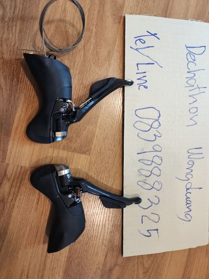 ขาย  มือเกียร์สาย ดิสเบรคน้ำมัน Shimano  2×11  รูปที่ 3