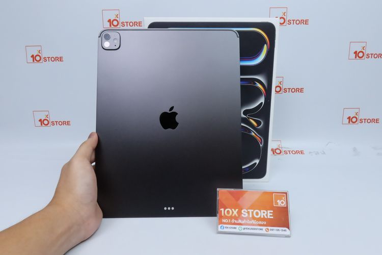 iPad Pro M5 13" 256GB WiFi - ID26020381
