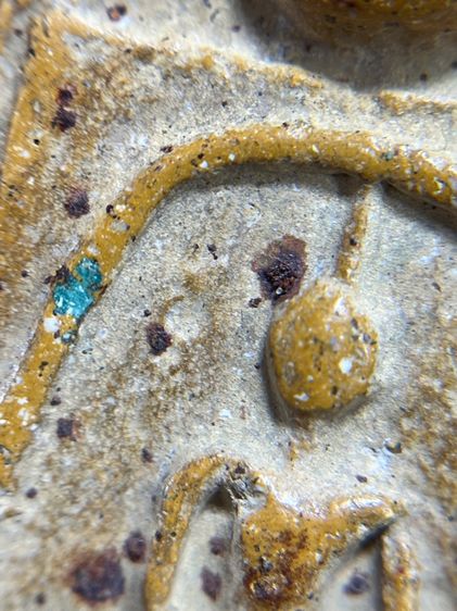 พระสมเด็จวัดระฆังพิมพ์ใหญ่ห้าเหลี่ยมเนื้อสีเหลืองฟักทองหลังเขียนช่างหลวงมีน้อยหายากมีแค่องค์เดียวสะสม รูปที่ 6