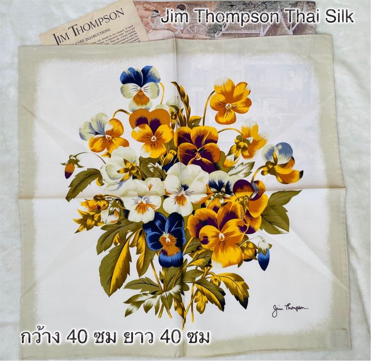 อื่นๆ เก็บเก่า ผ้าเช็ดหน้าผ้าไหม จิมทอมป์สัน Jim Thompson Thai Silk 100 เปอร์เซ็นต์, Vintage Handkerchief, Floral Scarf Square Tropical Flowers
