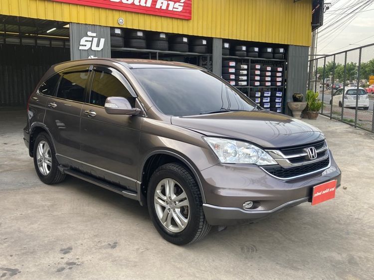 รถ Honda CR-V 2.4 EL 2WD สี น้ำตาล