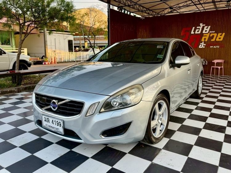 Volvo S60 2012 1.6 Drive Sedan เบนซิน ไม่ติดแก๊ส เกียร์อัตโนมัติ เงิน รูปที่ 3