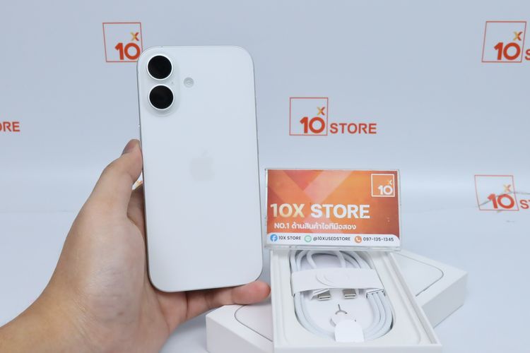 iPhone 17 256GB - ID26020400