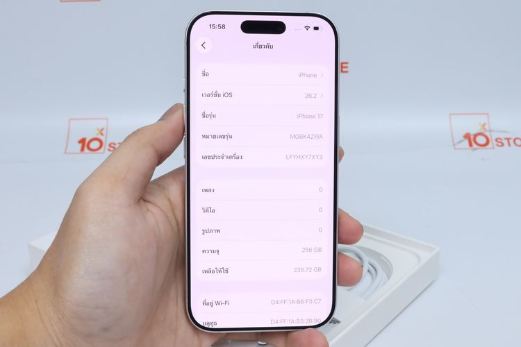 iPhone 17 256GB - ID26020400 รูปที่ 12
