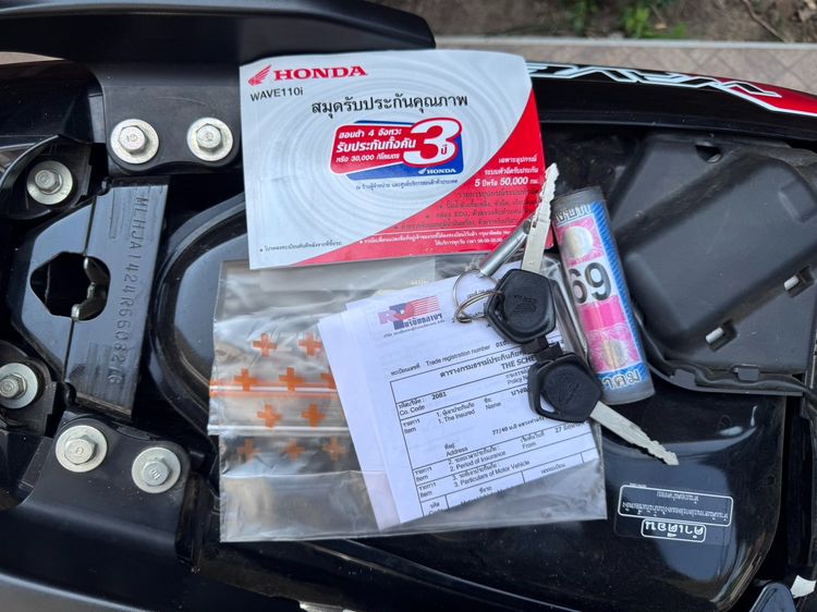 Honda wave 110i สภาพนางฟ้า มือเดียว ไมล์น้อย รูปที่ 7