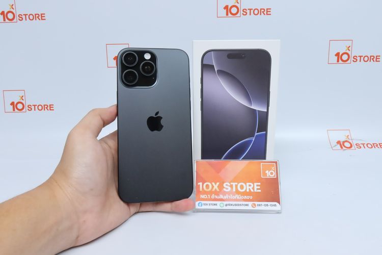 iPhone 16 Pro Max 256GB - ID26020398