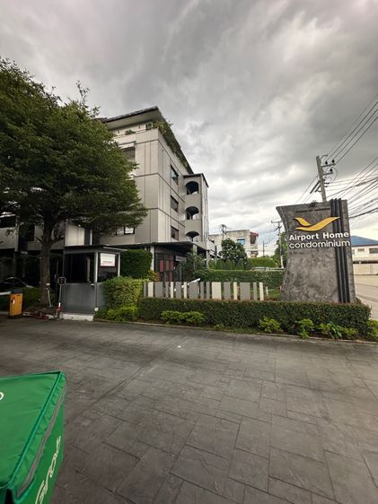 ตกแต่งครบ อื่นๆ คอนโดแอร์พอร์ตโฮม รูปที่ 3