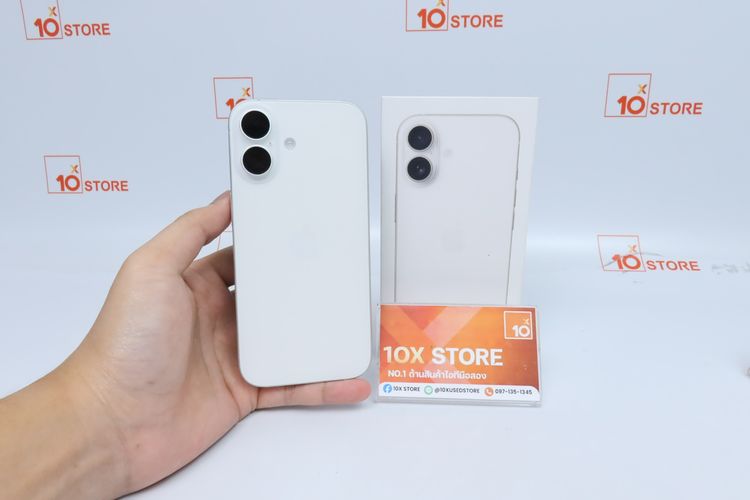 iPhone 17 256GB - ID26020397