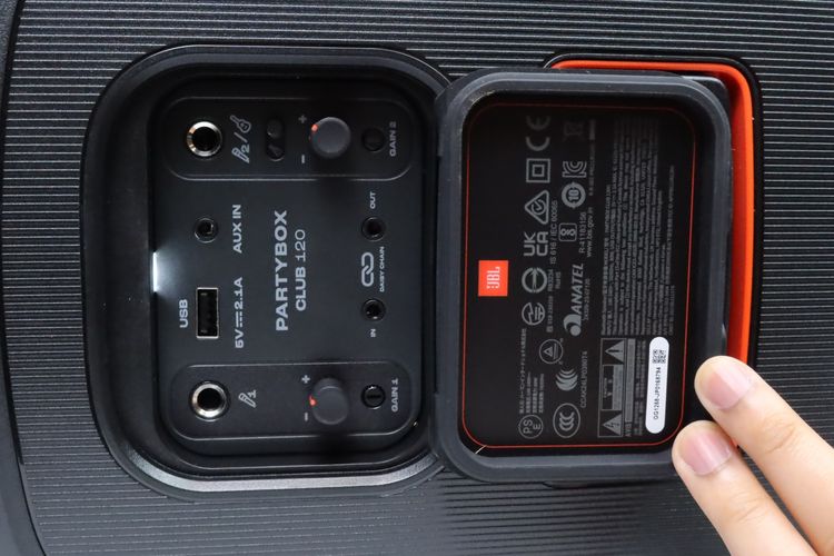 JBL PartyBox Club 120 - ID26020396 รูปที่ 5