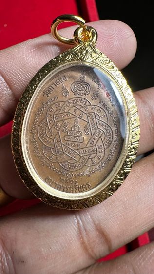 ปล่อยพระค่ะ รูปที่ 4