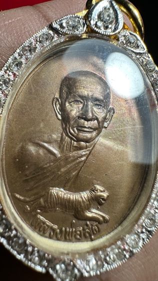 ปล่อยพระค่ะ รูปที่ 2