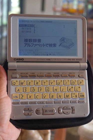 (มือสอง)CASIO Ex-word XD-ST-9200 จอขาวดำ สภาพใหม่ รูปที่ 5