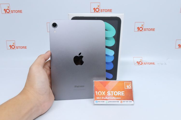 iPad mini 7 256GB WiFi - ID26020393