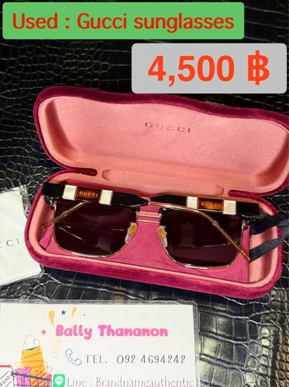 Gucci GG0603S sunglasses