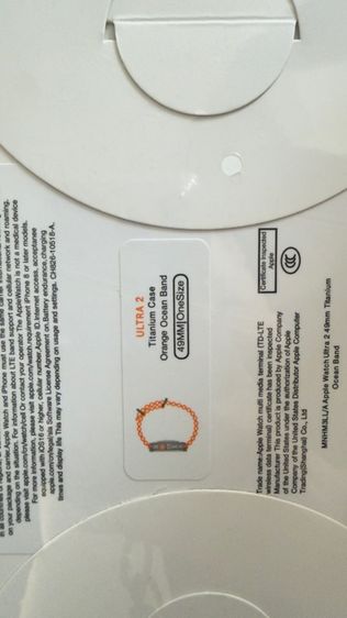 Apple Watch Ultra 2 รูปที่ 4