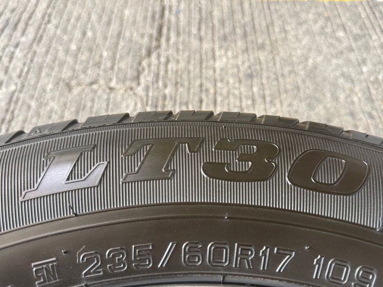 Hyundai H-1. Vip ขอบ 17 นิ้ว Top 🔥 รูปที่ 7