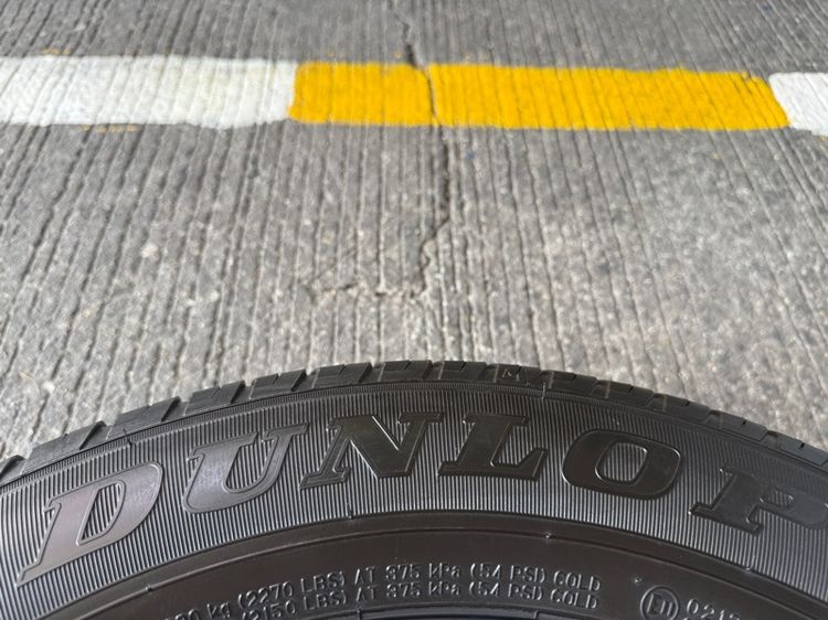 Hyundai H-1. Vip ขอบ 17 นิ้ว Top 🔥 รูปที่ 4