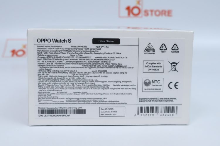 Oppo Watch S (มือ1) - ID26020392 รูปที่ 4