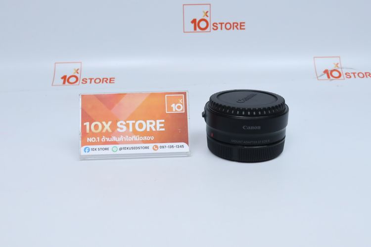 Canon Mount Adapter EF-EOS R - ID26020389