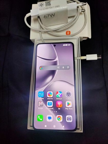 mi14tเป็นเครื่องสํารองไม่ใด้ใช้ไม่ตํานิอะไร