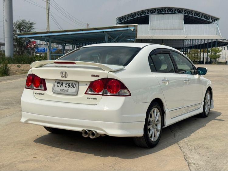 Honda Civic 2008 2.0 EL i-VTEC Sedan เบนซิน ไม่ติดแก๊ส เกียร์อัตโนมัติ ขาว รูปที่ 2