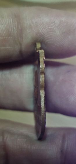 เหรียญหลวงปู่ทวดรุ่นแรก รูปที่ 8