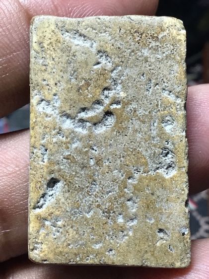 สมเด็จเก่าแบ่งเช่าบูชา รูปที่ 2