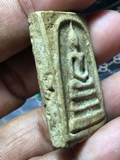 สมเด็จเก่าแบ่งบูชา รูปที่ 4