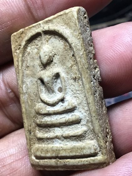 สมเด็จเก่าแบ่งบูชา รูปที่ 3