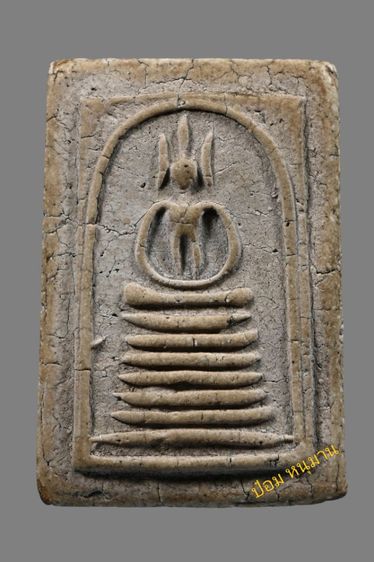 พระสมเด็จวัดเกศไชโย รูปที่ 2