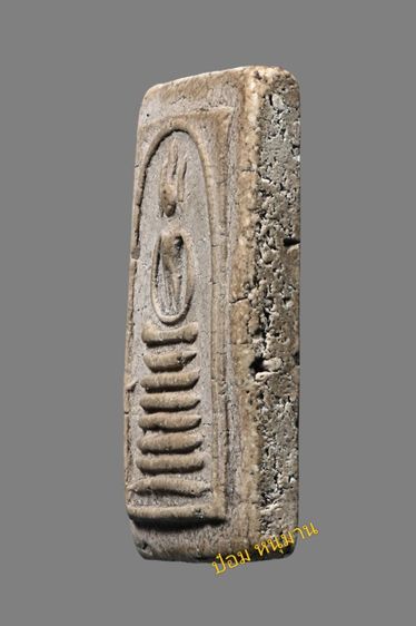 พระสมเด็จวัดเกศไชโย รูปที่ 5