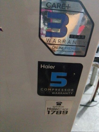 ตู้แช่แข็งอม   Haier รูปที่ 5