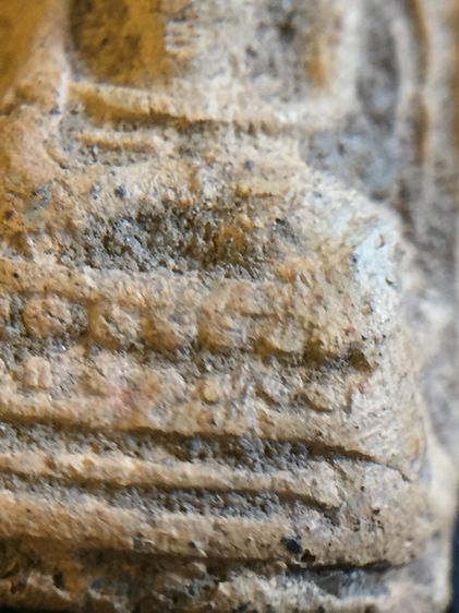 พระบางลำพูนพิมพ์ย้อนยุคเนื้อดินเผา รูปที่ 9