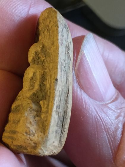 พระบางลำพูนพิมพ์ย้อนยุคเนื้อดินเผา รูปที่ 6