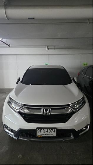 รถ Honda CR-V 2.4 EL 4WD สี ขาว
