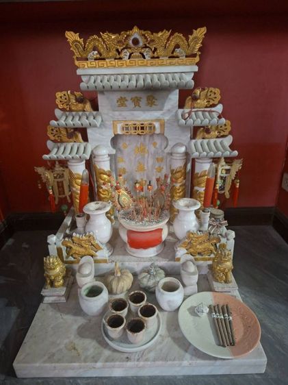 ศาลเจ้า