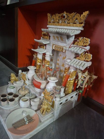 ศาลเจ้า รูปที่ 2