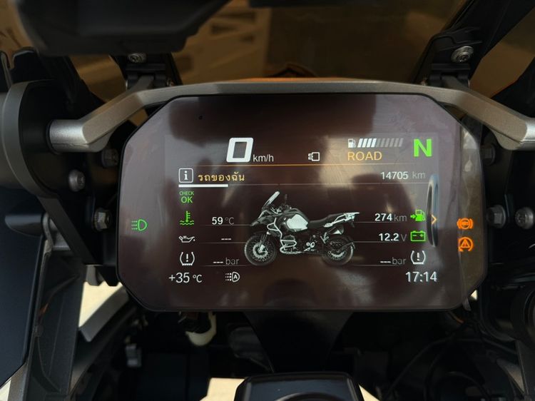 BMW R1200GSA ปี 2018 normal  จอTFT Keyless Quick shift   รูปที่ 3