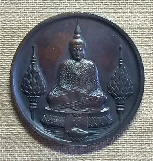 เหรียญพระแก้วมรกต ปี 2525 รุ่นแรก ทรงเครื่องทรงฤดูหนาว รุ่น1