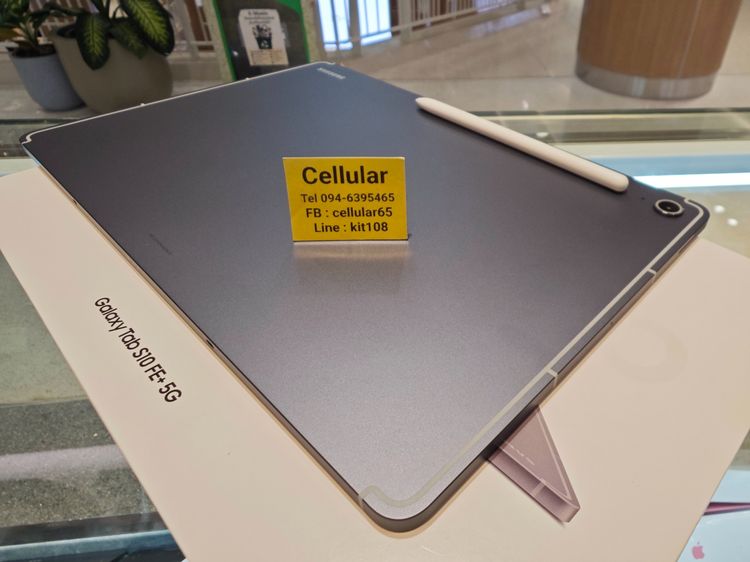Samsung Tab S10 FE Plus 5G 128GB ประกันศูนย์7เดือนกว่า ครบกล่อง รูปที่ 6