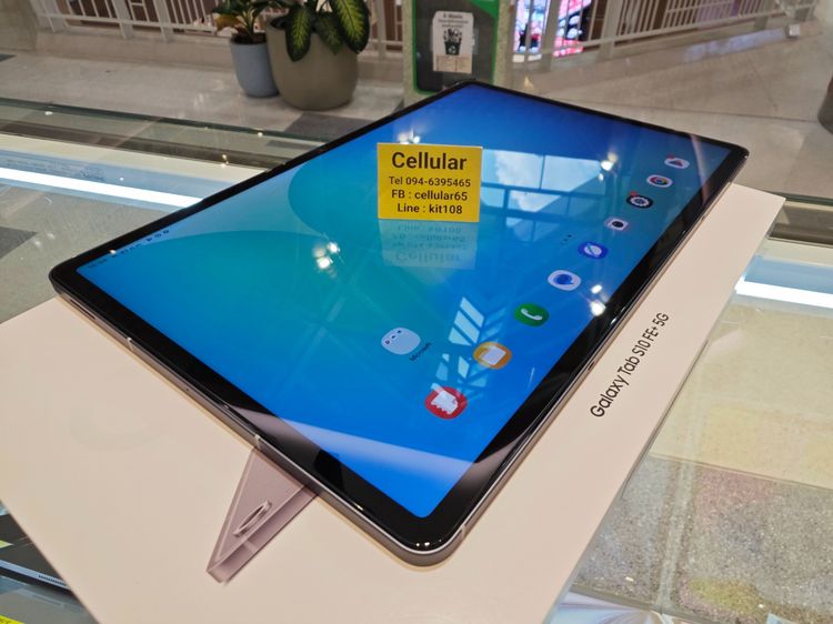 Samsung Tab S10 FE Plus 5G 128GB ประกันศูนย์7เดือนกว่า ครบกล่อง รูปที่ 10