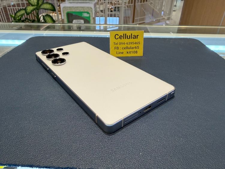 Samsung S25 Ultra 512GB สภาพสวย เครื่องไทย รูปที่ 4