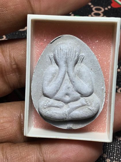 พระปิดตาหลวงปู่โต๊ะ  รูปที่ 5