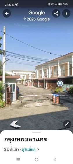 2016 ขายทาวน์โฮม2 ชั้น รูปที่ 2