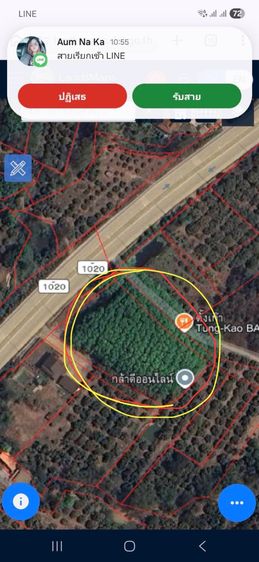 สวนยาง พร้อมกรีด