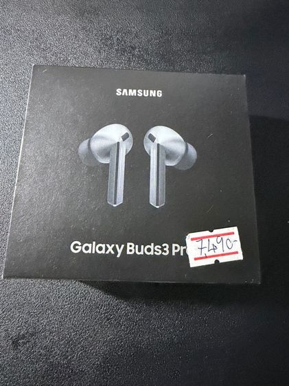 Galaxy Buds3 pro
